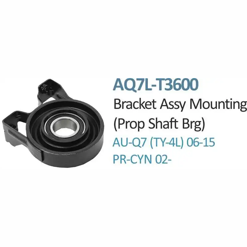 Propeller Shaft Mounting For Audi Q7 4L - AQ7-T3600