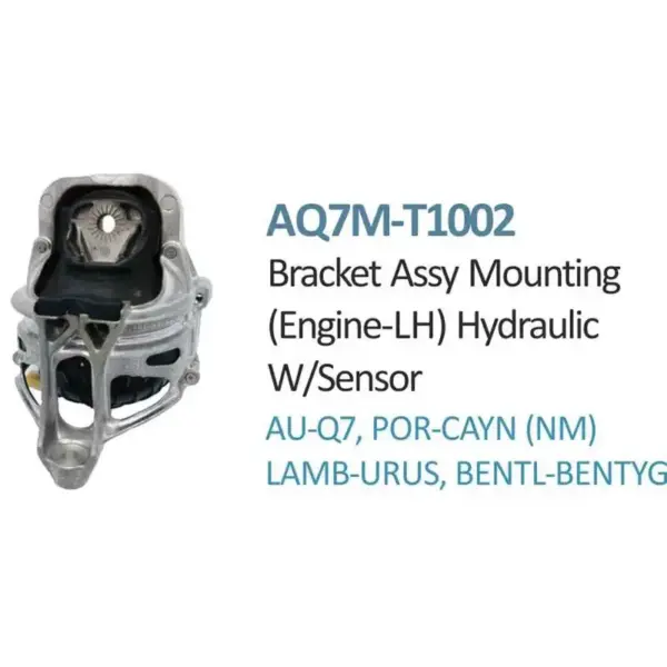 Engine Mounting Left Side For Audi Q7 4M - AQ7M-T1002