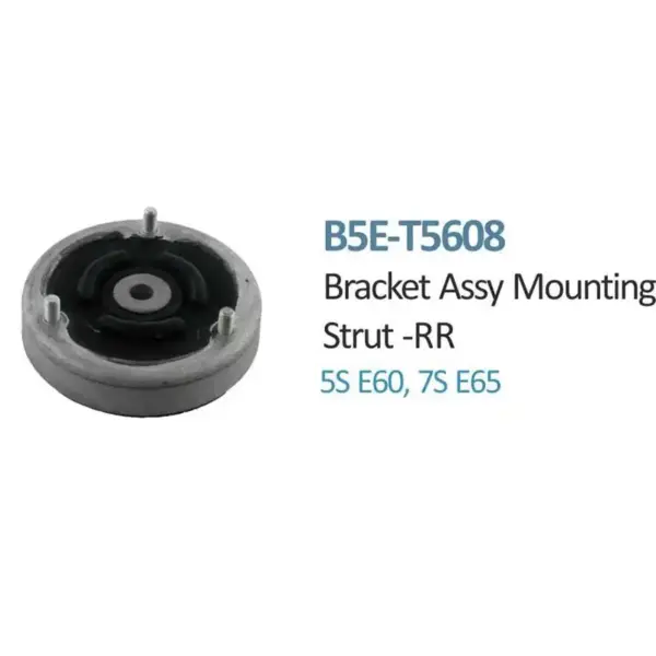 Rear Engine Mounting For Bmw E60 - B5E-T5608