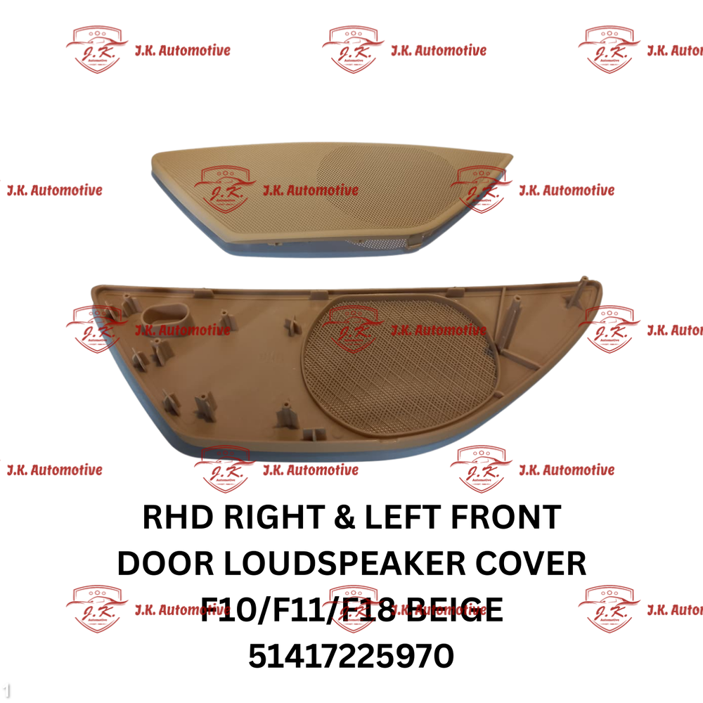 RHD Right And Left Front Door Loudspeaker Cover BMW F10 5 Series Beige 51417225970 Set of 2 - Image 2