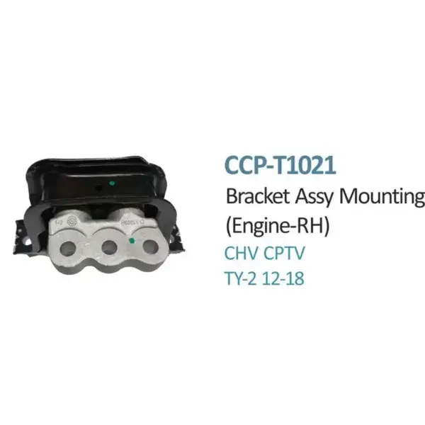 Engine Mounting Right Side ( New Model ) For Chevrolet Captiva - CCP-T1021