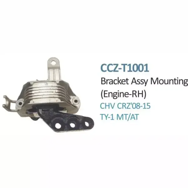 Engine Mounting Right Side ( Manual And Automatic ) For Chevrolet Cruze ( Old Model ) - CCZ-T1001