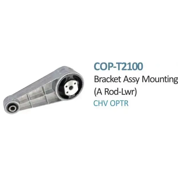 Engine Mounting A ( Lower Rod ) For Chevrolet Optra - COP-T2100