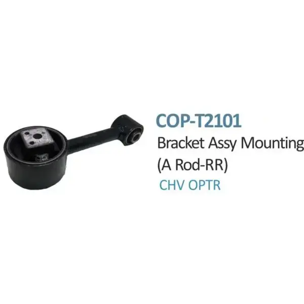 Engine Mounting A ( Rear Rod ) For Chevrolet Optra - COP-T2101