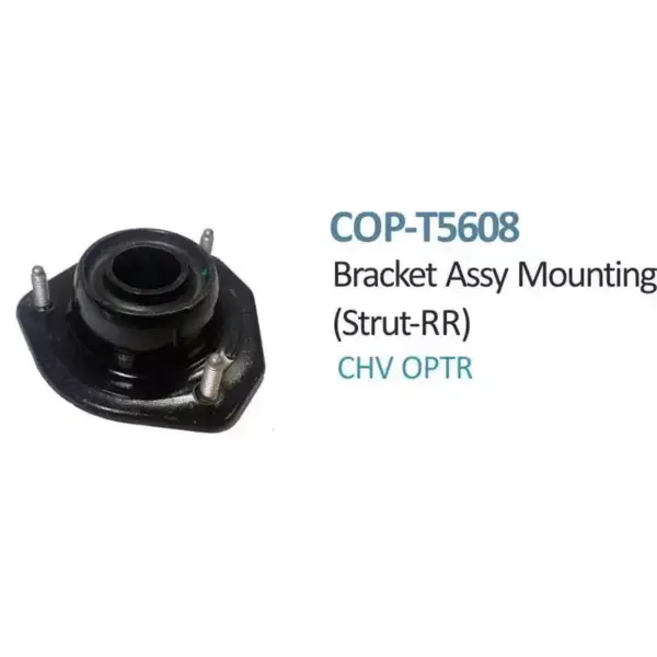 Rear Shock Absorber Mounting For Chevrolet Optra - COP-T5608