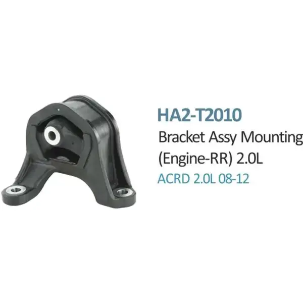 Rear Engine Mounting ( 2.0 Litre ) For Honda Accord - HA2-T2010