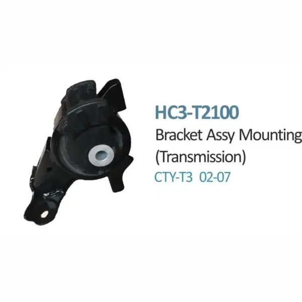 Transmission Mounting ( Manual ) For Honda City Type 3 - HC3-T2100