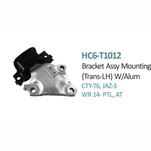 Engine Mounting Left Side ( Petrol Automatic ) For Honda City Type 7 - HC6-T1012