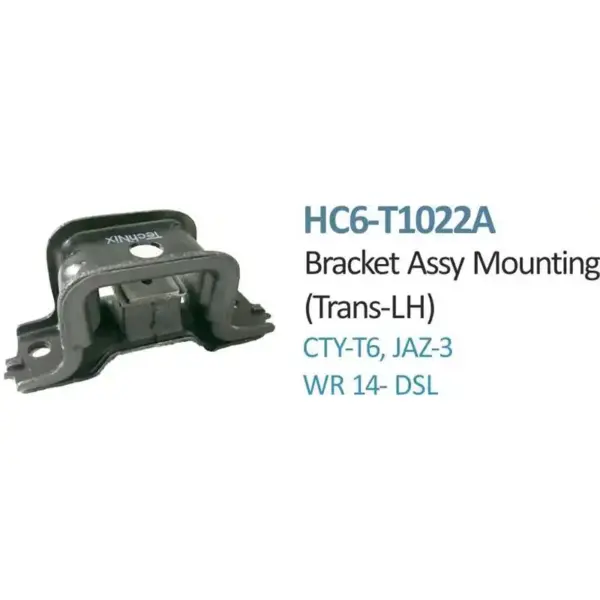 Transmission Mounting Left Side ( Diesel ) For Honda City Type 7 - HC6-T1022A
