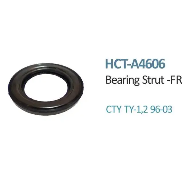 Front Shock Absorber Bearing For Honda City Type 1 - HCT-A4606
