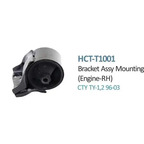 Engine Mounting Right Side For Honda City Type 1 - HCT-T1001