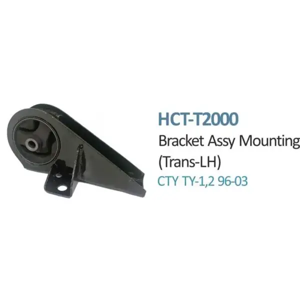 Rear Engine Mounting For Honda City Type 1 - HCT-T2000