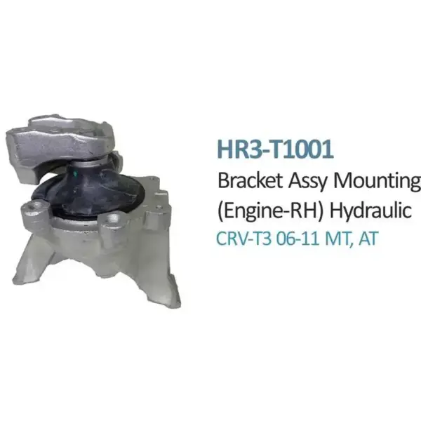 Engine Mounting Right Side ( Hydraulic ) For Honda Cr-V Type 3 - HR3-T1001
