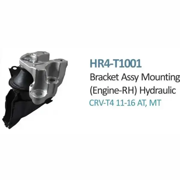 Engine Mounting Right Side ( 2.4 Litre ) For Honda Cr-V Type 4 - HR4-T1001