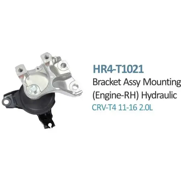 Engine Mounting Right Side ( 2 Litre ) For Honda Cr-V Type 4 - HR4-T1021