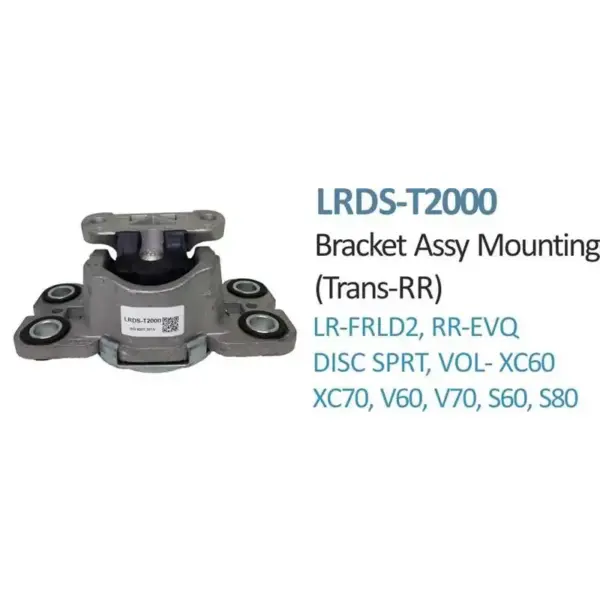 Rear Transmission Mounting For Land Rover Range Rover Evoque - LRDS-T2000