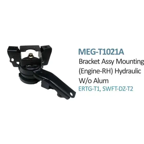 Engine Mounting Right Side ( Aluminium ) For Maruti Suzuki Swift - MEG-T1021