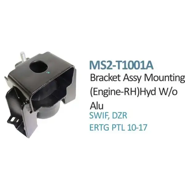 Engine Mounting Right Side Petrol ( Aluminium ) For Maruti Suzuki Swift - MS2-T1001