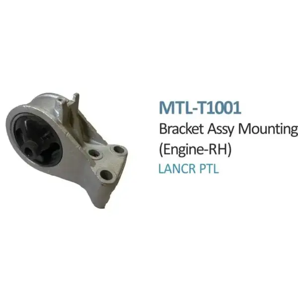 Engine Mounting Right Side Petrol For Mitsubishi Lancer - MTL-T1001