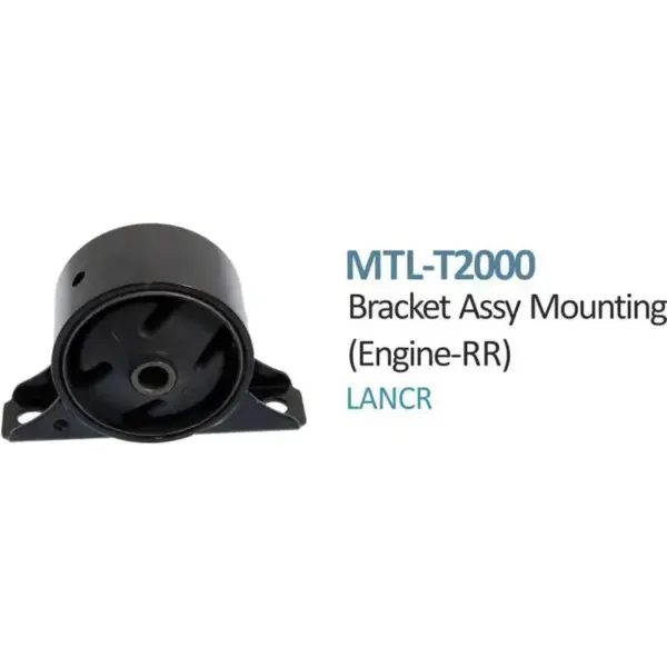 Rear Engine Mounting ( Small ) For Mitsubishi Lancer - MTL-T2000