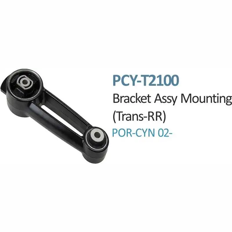 Torque Mounting For Porsche Cayenne - PCY-T2100