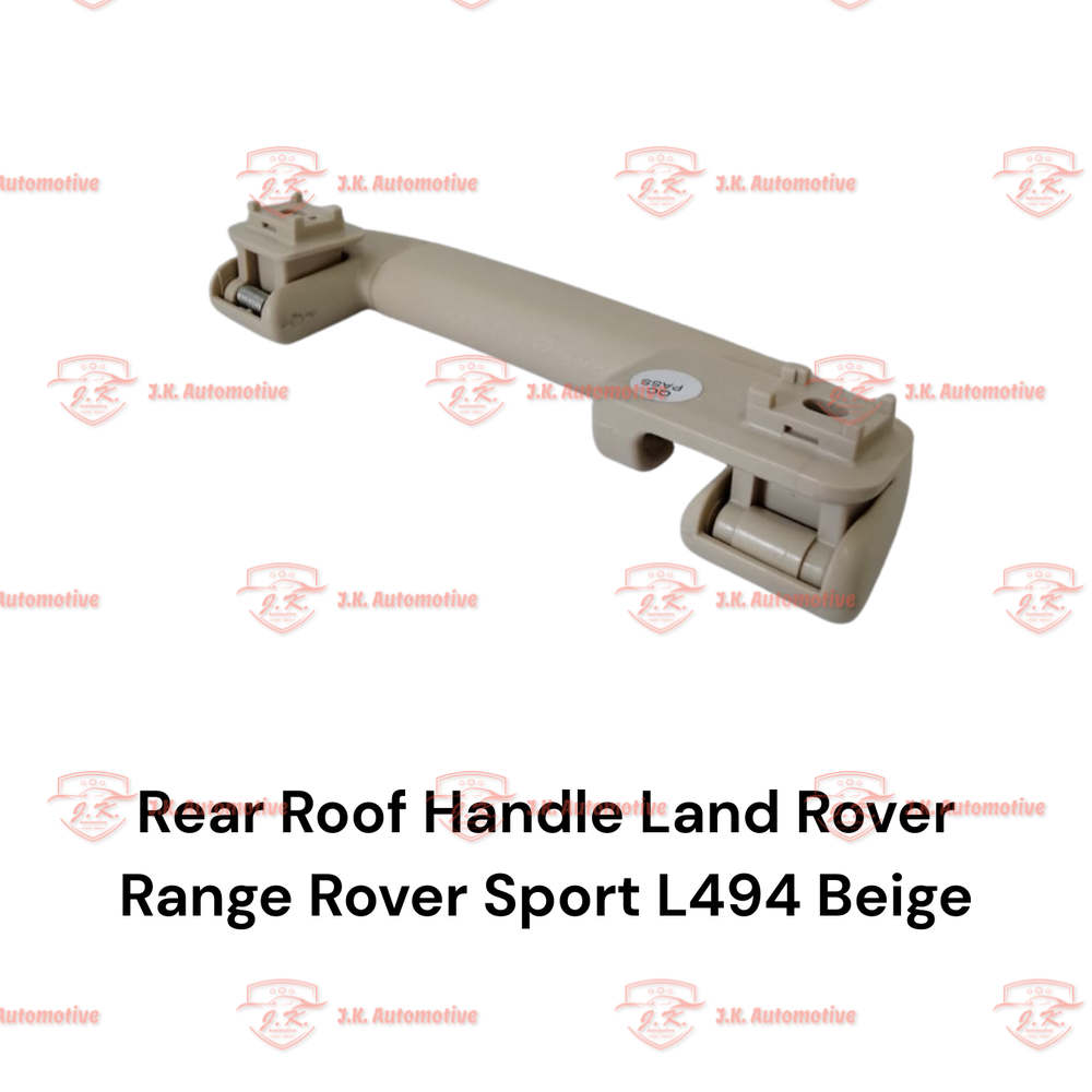 Rear Roof Handle Land Rover Range Rover Sport L494 Light Beige - Image 2