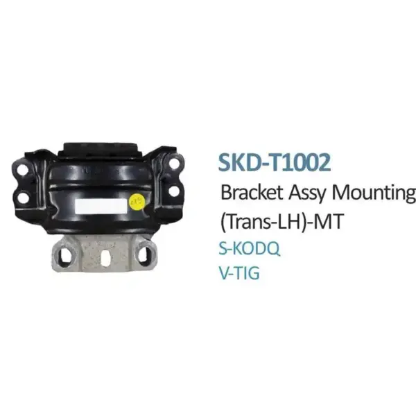 Engine Mounting Left Side For Skoda Kodiaq - SKD-T1002