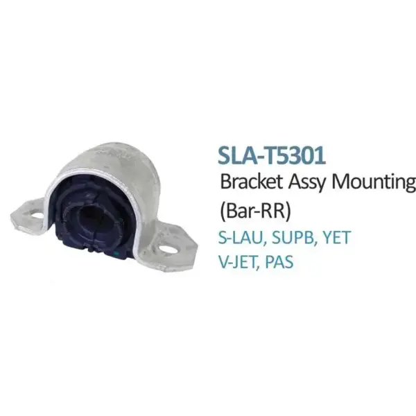 Rear Balance Rod Bush For Skoda Laura - SLA-T5301