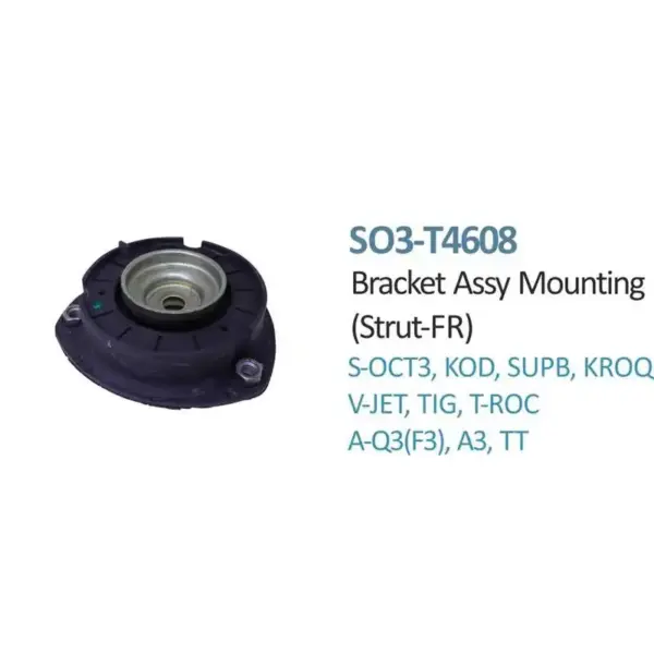 Front Shock Absorber Mounting For Volkswagen Tiguan - SO3-T4608