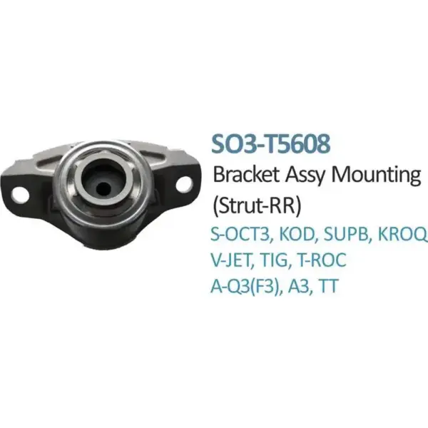 Rear Shock Absorber Mounting For Volkswagen Tiguan - SO3-T5608