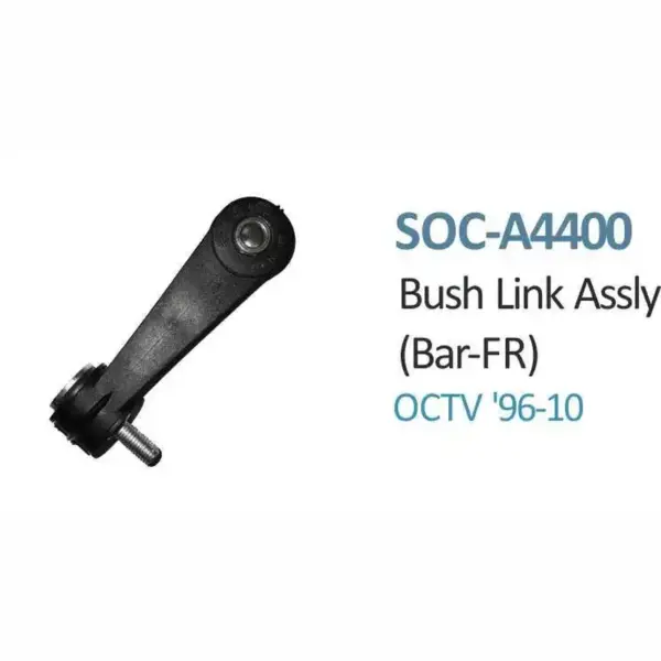 Front Link Bush For Skoda Octavia ( Old Model ) - SOC-A4400
