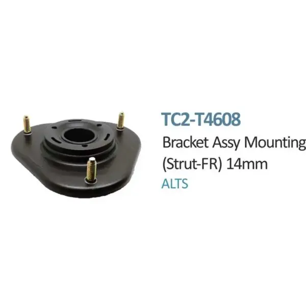 Front Shock Absorber Mounting ( 14 Mm ) For Toyota Corolla Altis - TC2-T4608
