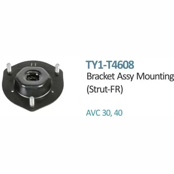 Front Shock Absorber Mounting For Toyota Camry - TY1-T4608