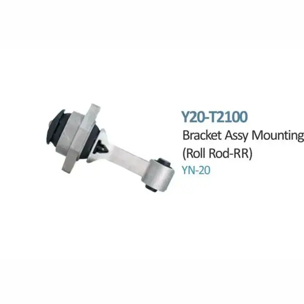 Rear Roll Rod ( Transmission ) For Hyundai I20 - Y20-T2100