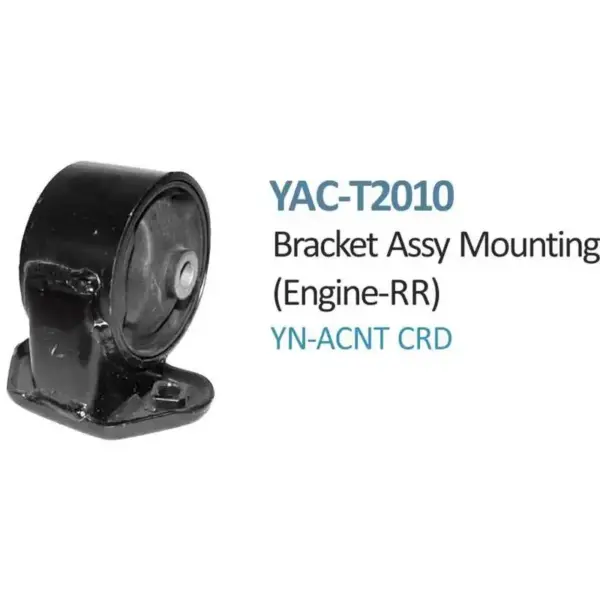 Rear Engine Diesel For Hyundai Accent - YAC-T2010