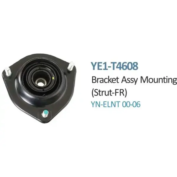 Front Shock Absorber Mounting For Hyundai Elantra - YE1-T4608
