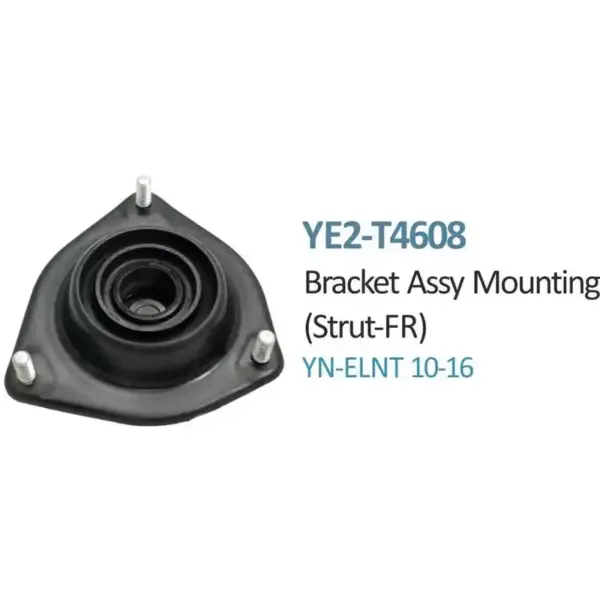 Front Shock Absorber Mounting For Hyundai Elantra Fludic - YE2-T4608