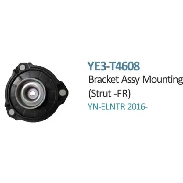 Front Shock Absorber Mounting For Hyundai Elantra - YE3-T4608