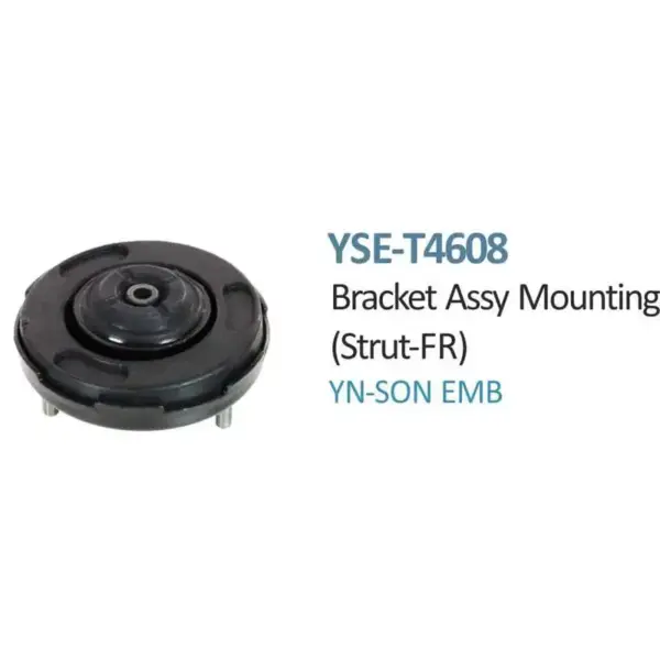 Front Shock Absorber Mounting For Hyundai Sonata - YSE-T4608