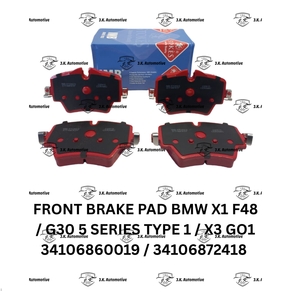 Front Brake Pad For BMW G30 5 Series Type 1 - 34106860019 / 34106872418 / 2561701